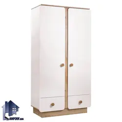 کمد جالباسی LHJ347 - فروشگاه اینترنتی لمپاف
