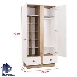 کمد جالباسی LHJ347 - فروشگاه اینترنتی لمپاف