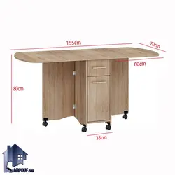 میز نهارخوری تبدیلی DTJ83 - فروشگاه اینترنتی لمپاف
