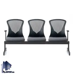 صندلی انتظار سه نفره MSW مدل WSAM115 - فروشگاه اینترنتی لمپاف