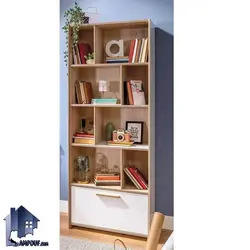 کتابخانه BCSJ117 - فروشگاه اینترنتی لمپاف