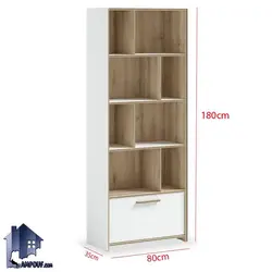 کتابخانه BCSJ117 - فروشگاه اینترنتی لمپاف