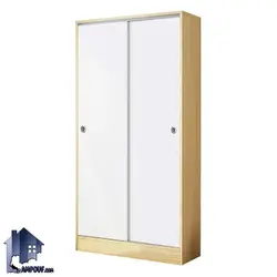 جاکفشی SHJ410 - فروشگاه اینترنتی لمپاف