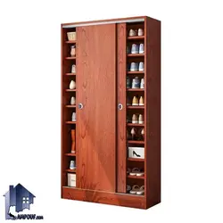 جاکفشی SHJ410 - فروشگاه اینترنتی لمپاف