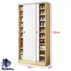 جاکفشی SHJ410 - فروشگاه اینترنتی لمپاف