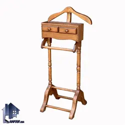 جالباسی LHA3035 - فروشگاه اینترنتی لمپاف