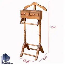 جالباسی LHA3035 - فروشگاه اینترنتی لمپاف