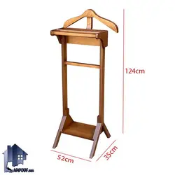 جالباسی LHA3036 - فروشگاه اینترنتی لمپاف