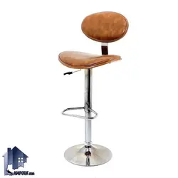 صندلی اپن BSO2040 - فروشگاه اینترنتی لمپاف
