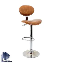 صندلی اپن BSO2040 - فروشگاه اینترنتی لمپاف