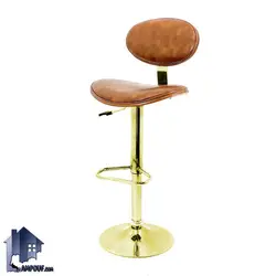 صندلی اپن BSO2040 - فروشگاه اینترنتی لمپاف