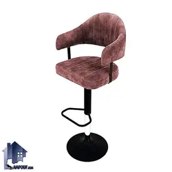 صندلی اپن BSO2137 - فروشگاه اینترنتی لمپاف