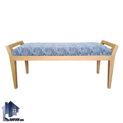 نیمکت BA105 - فروشگاه اینترنتی لمپاف