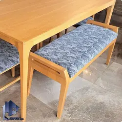 نیمکت BA105 - فروشگاه اینترنتی لمپاف