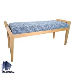 نیمکت BA105 - فروشگاه اینترنتی لمپاف
