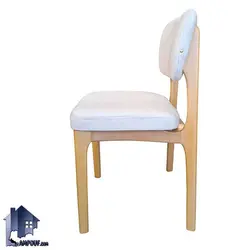 صندلی نهارخوری DSA161 - فروشگاه اینترنتی لمپاف