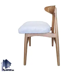 صندلی نهارخوری DSA160 - فروشگاه اینترنتی لمپاف