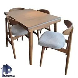 ست میز نهارخوری DTB113 - فروشگاه اینترنتی لمپاف