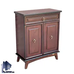 جاکفشی SHA750 - فروشگاه اینترنتی لمپاف