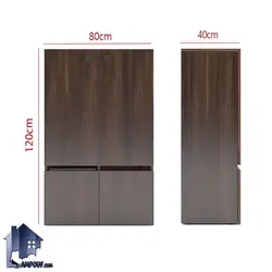 جاکفشی نیمکتدار SHJ412 - فروشگاه اینترنتی لمپاف