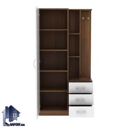جاکفشی و جالباسی SHJ411 - فروشگاه اینترنتی لمپاف