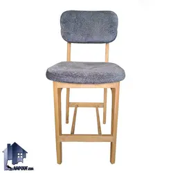 صندلی اپن BSB121 - فروشگاه اینترنتی لمپاف