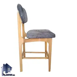 صندلی اپن BSB121 - فروشگاه اینترنتی لمپاف
