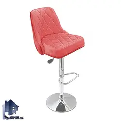 صندلی اپن پشت دوبل BSO101 - فروشگاه اینترنتی لمپاف