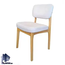 ست میز نهارخوری DTB115 - فروشگاه اینترنتی لمپاف
