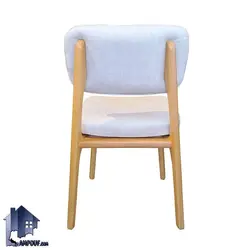 ست میز نهارخوری DTB115 - فروشگاه اینترنتی لمپاف