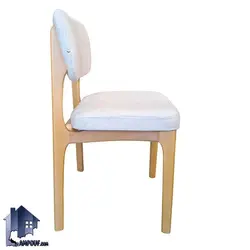 ست میز نهارخوری DTB115 - فروشگاه اینترنتی لمپاف