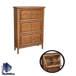 جاکفشی SHA453 - فروشگاه اینترنتی لمپاف