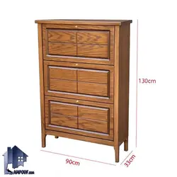 جاکفشی SHA453 - فروشگاه اینترنتی لمپاف