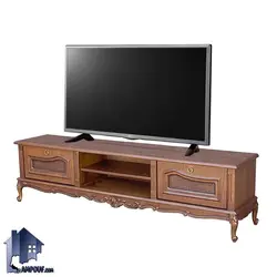 میز تلویزیون TTA806 - فروشگاه اینترنتی لمپاف