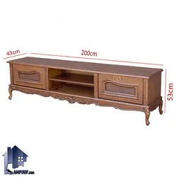 میز تلویزیون TTA806 - فروشگاه اینترنتی لمپاف