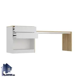 میز نهارخوری DTJ85 - فروشگاه اینترنتی لمپاف