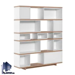 کتابخانه BCSJ118 - فروشگاه اینترنتی لمپاف
