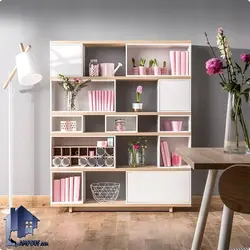 کتابخانه BCSJ118 - فروشگاه اینترنتی لمپاف