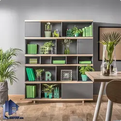 کتابخانه BCSJ118 - فروشگاه اینترنتی لمپاف