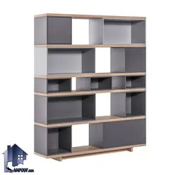 کتابخانه BCSJ118 - فروشگاه اینترنتی لمپاف