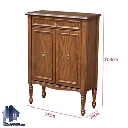 جاکفشی SHA66 - فروشگاه اینترنتی لمپاف