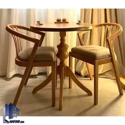 ست میز نهارخوری دونفره DTB116 - فروشگاه اینترنتی لمپاف