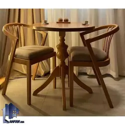 ست میز نهارخوری دونفره DTB116 - فروشگاه اینترنتی لمپاف