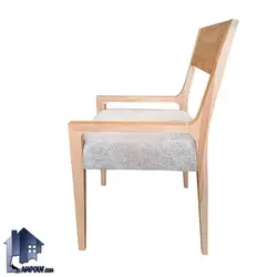 صندلی نهارخوری DSA163 - فروشگاه اینترنتی لمپاف