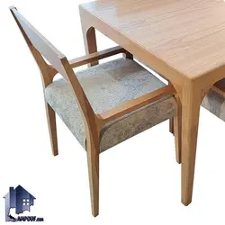 ست میز نهارخوری DTB117 - فروشگاه اینترنتی لمپاف
