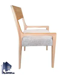 ست میز نهارخوری DTB117 - فروشگاه اینترنتی لمپاف