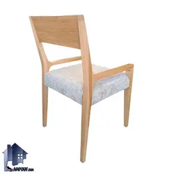 ست میز نهارخوری DTB117 - فروشگاه اینترنتی لمپاف