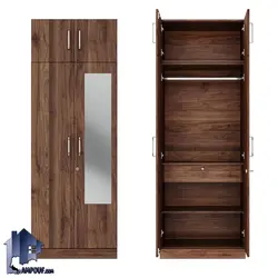 کمد جالباسی LHJ351 - فروشگاه اینترنتی لمپاف