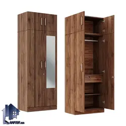 کمد جالباسی LHJ351 - فروشگاه اینترنتی لمپاف