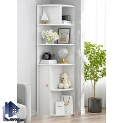 کتابخانه گوشه‌ای BCSJ119 - فروشگاه اینترنتی لمپاف